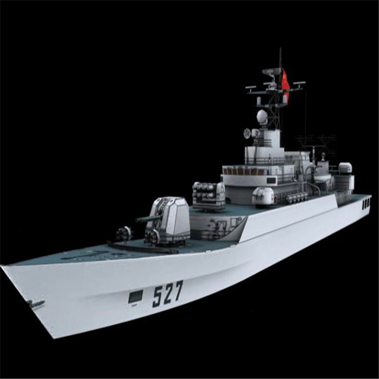 鱼峰3d护卫舰模型